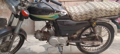 70cc Bike (GINAN)