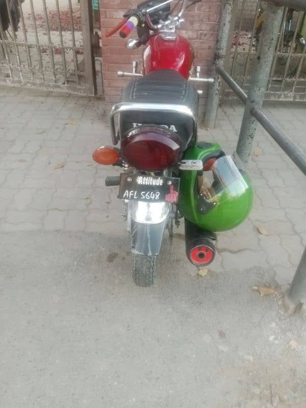 Honda 125 CD 2021 4