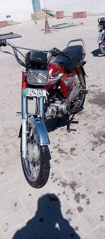 Hero Bike 3