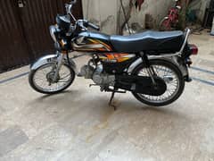 Honda CD 70