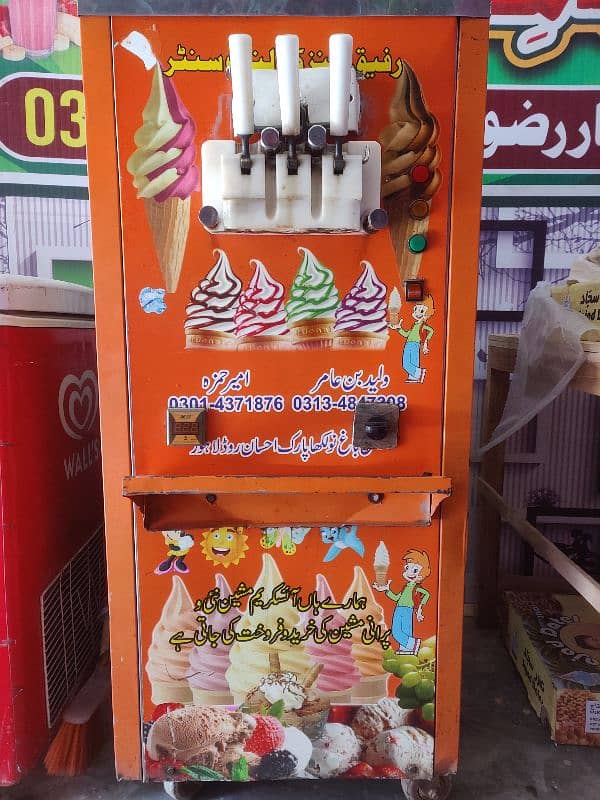 ice cream machine 3