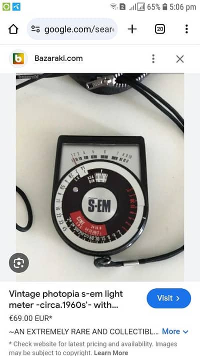 Photopia SM-E Light Meter 1960 vintage antique