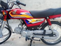 Honda CD 70