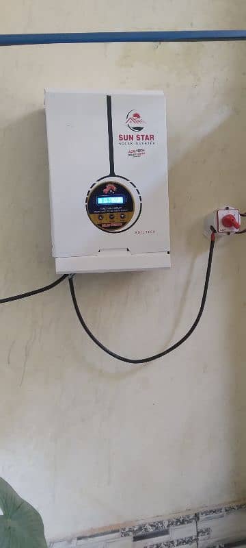 3kva dasi inverter 1