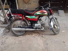 Honda bike