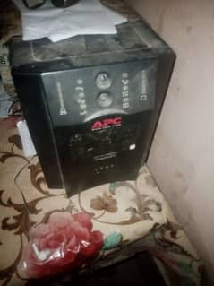 Apc company 1500 watts aoane condition arjant sale