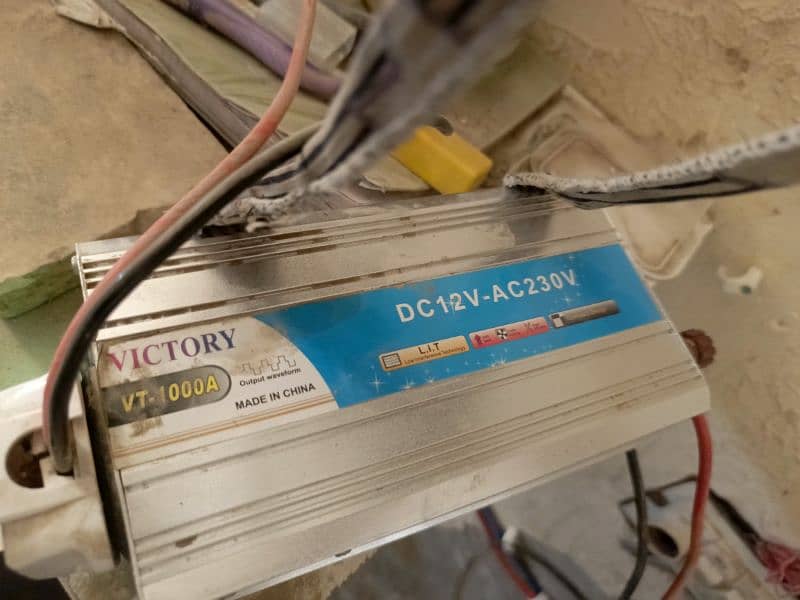 DC 12 volt to AC 220 2