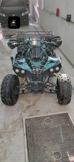 ATV