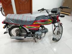 Road Prince RP70 (2022) APF, Call 03047646757