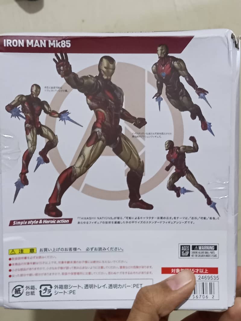 Iron man action figure 6