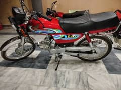 cd 70 honda