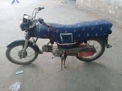 full saman Honda cd ka dala howa he