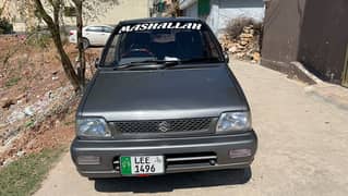 Suzuki Mehran VXR 2015