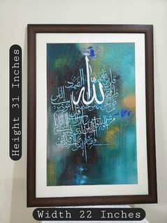 beautiful calligraphy