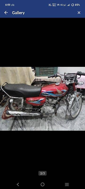 Honda 125 0