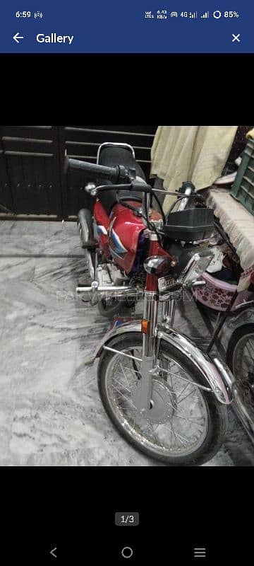 Honda 125 2