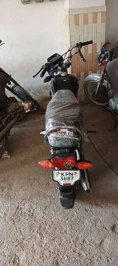 I want sell my bike shield engine hy