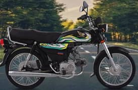 Honda 70