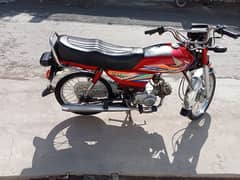 Honda cd70 for sale