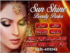 Sun shines Beauty parlor G12 Mahrabadi