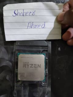 AMD Ryzen 2600