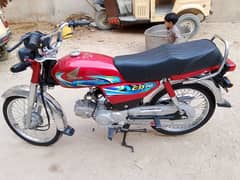 CD 70 Honda 2024 k 9 month ki h Sirf 2800 Chali h