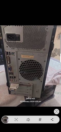 pc for sale