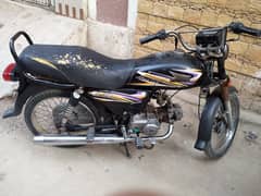 Super Power Bike for sell