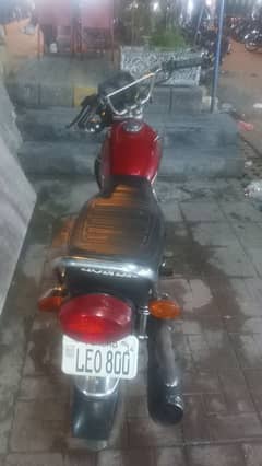 Honda 125 fr sale