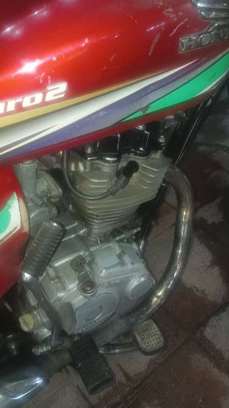 Honda 125 fr sale 1