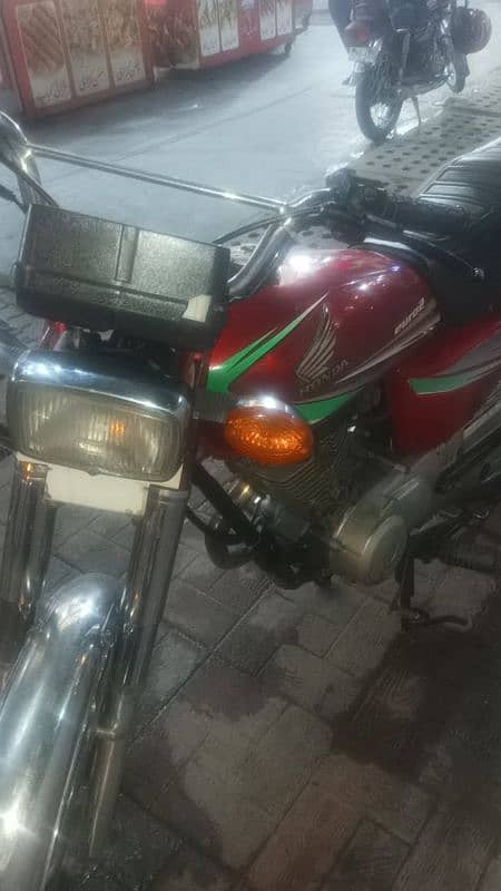 Honda 125 fr sale 2