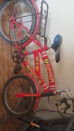 Cycle for Sale