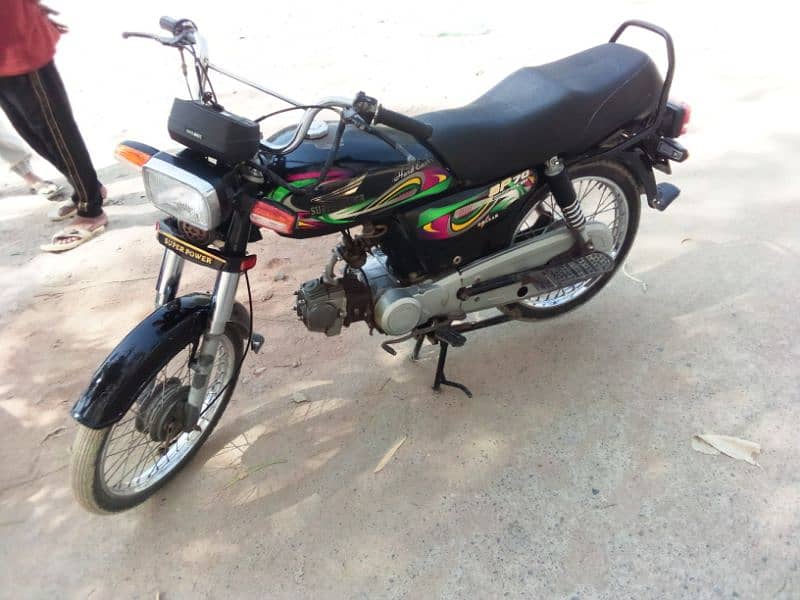 70 cc 1