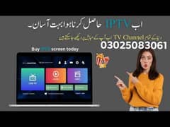 IPTV