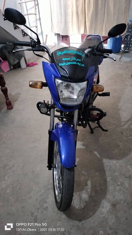 Honda Pridor 2