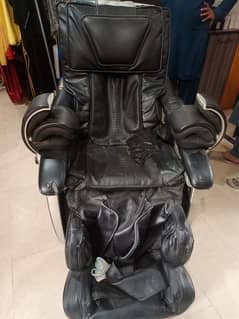 Massage chair