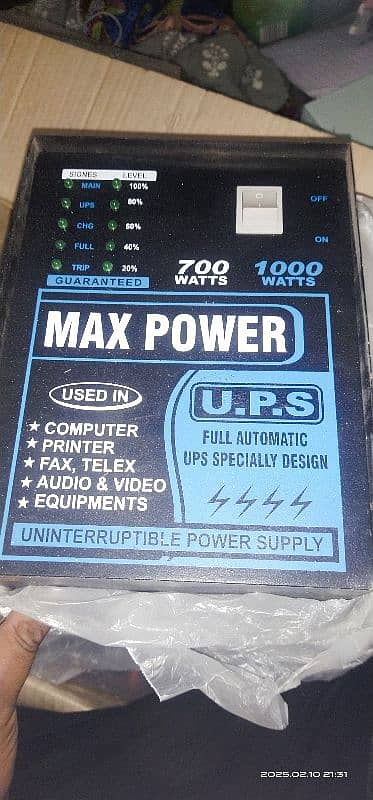 Max power UPS 0