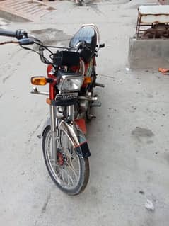 Honda 70 bike