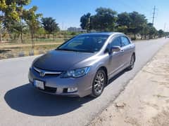 Honda Civic VTi Oriel Prosmatec 2007