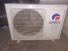 gree 1ton outer only