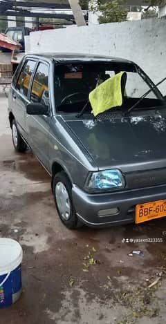 Suzuki Mehran 2014