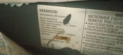 KENWOOD