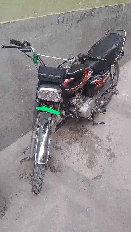 Honda 125 modal 7 0