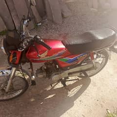 Honda CD 70