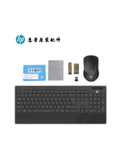 HP Original CS900 WIRELESS KEYBOARD MOUSE