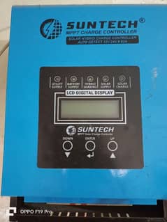 Suntech