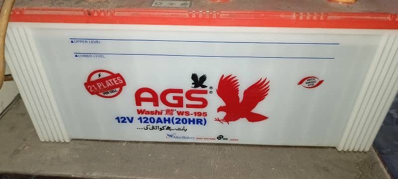 AGS Battery  120AH 2