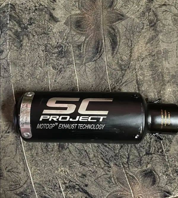 sc project exhaust 0