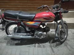 Metro 70cc Good Condition