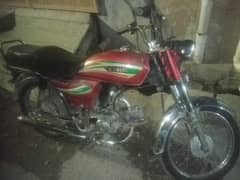 Hero  13 model 70 cc, Rwp number. 03122972172